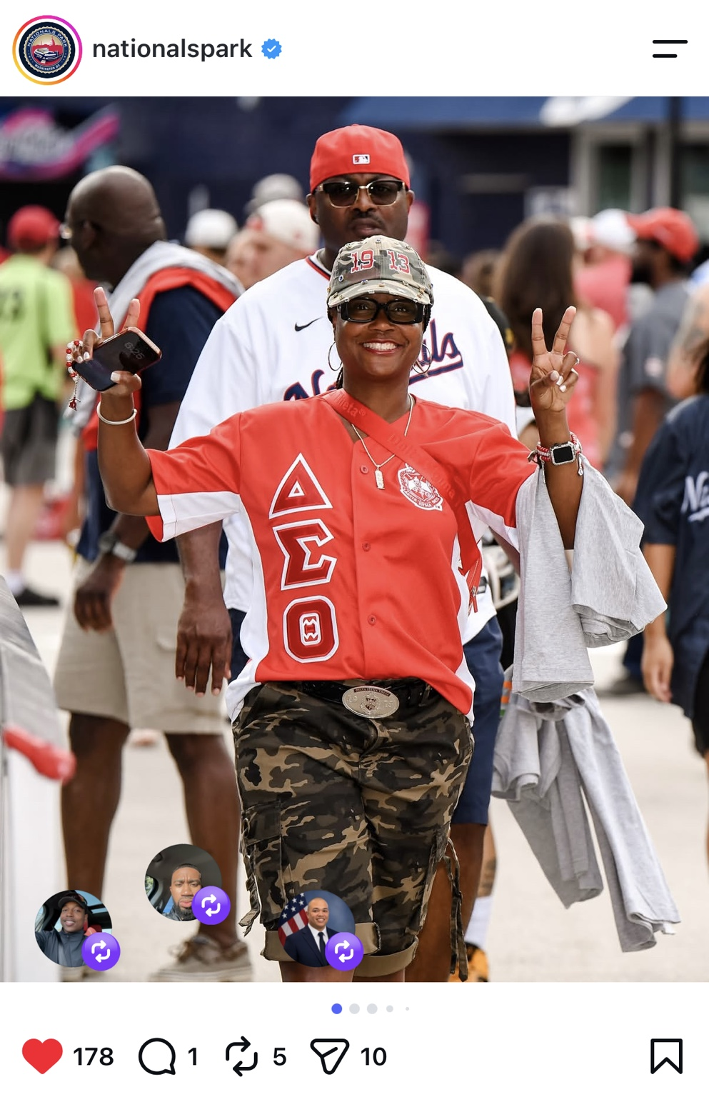 Gameday REDy DST Baseball Jersey