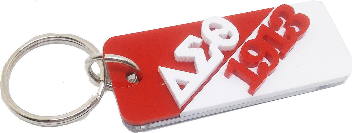 DST / 1913 split mirrored keychain.
