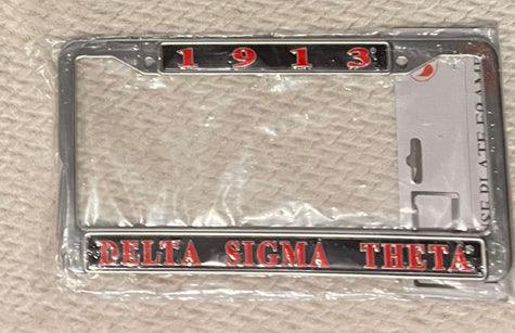 DST Metal License Frame - shopsmitees