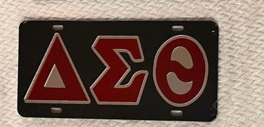 DST Metal License Frame - shopsmitees