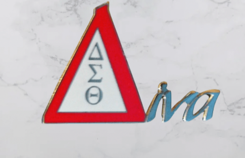 Diva lapel pin