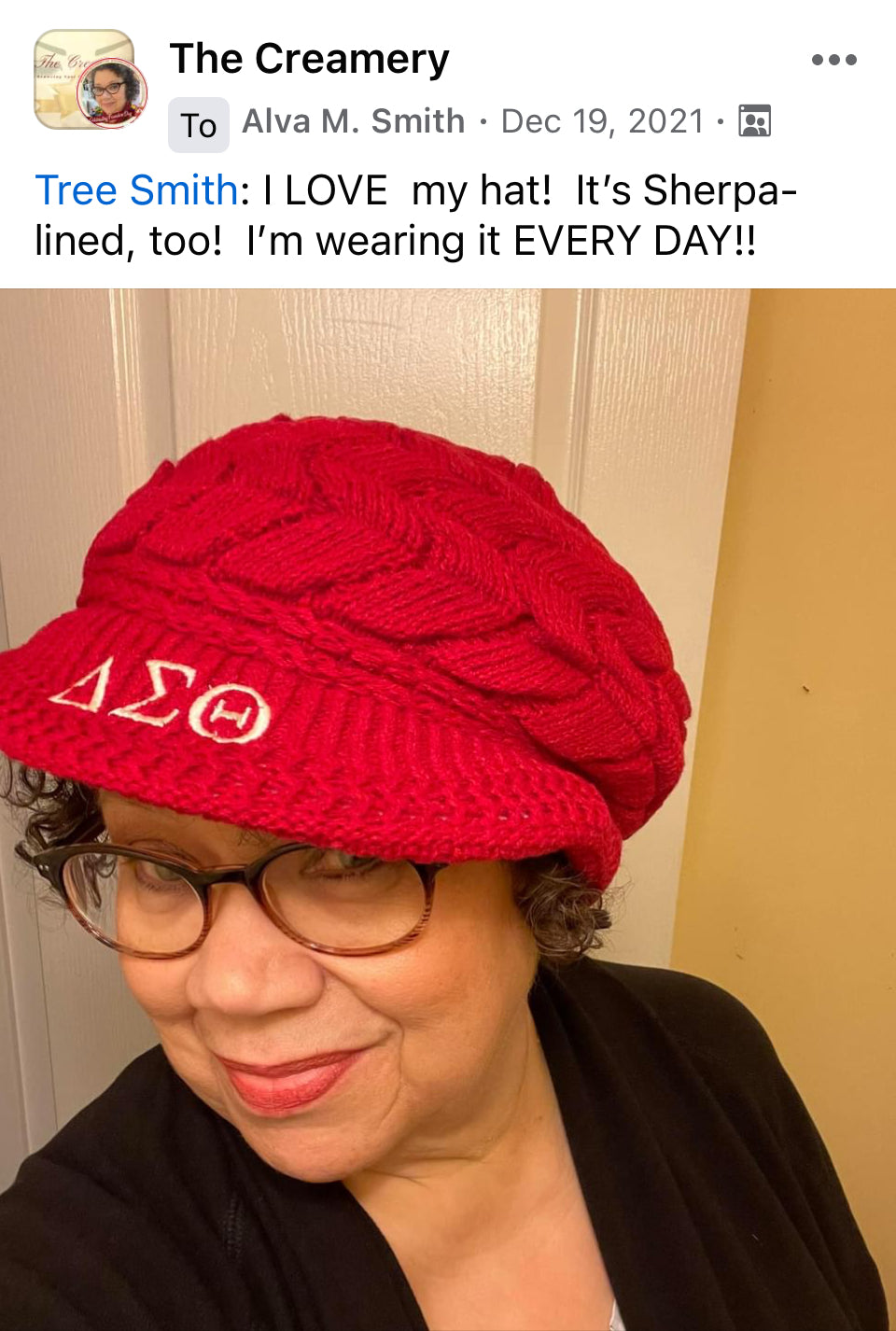 DST Knit hat with symbols-HAT ONLY
