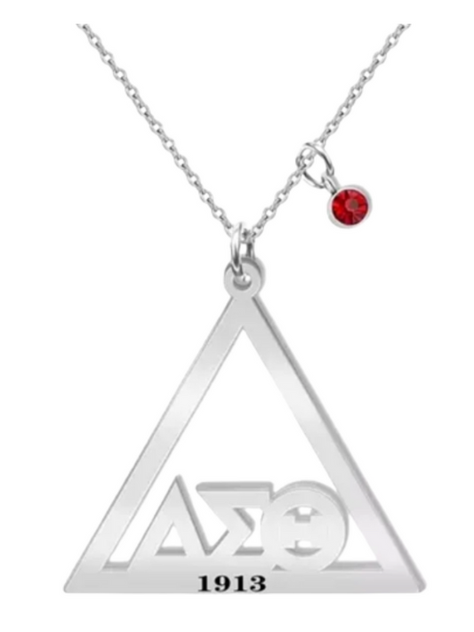 Stainless Steel DST chain with Greek symbols and 1913